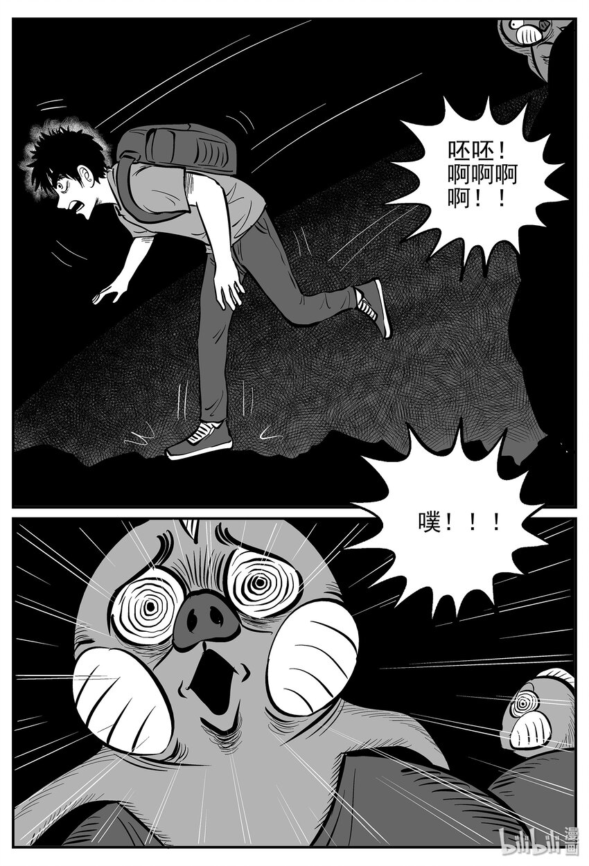 027 它4（11）15