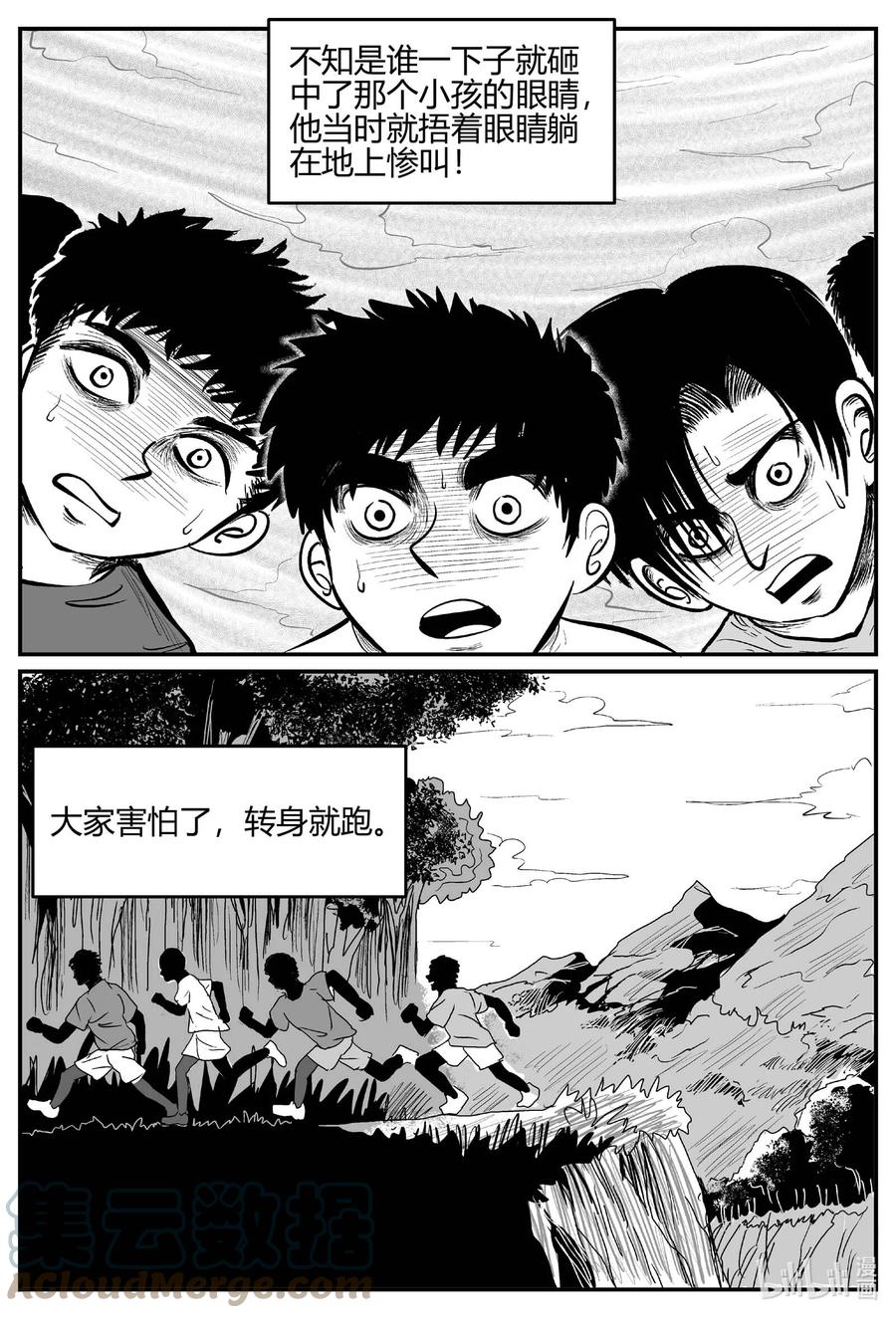 681 雪中小屋14