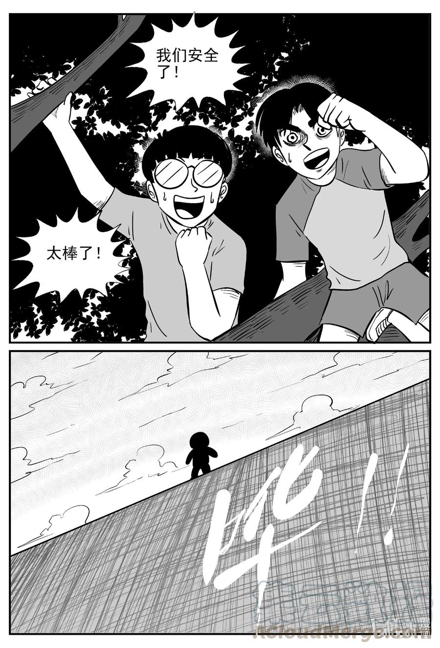 503 它79