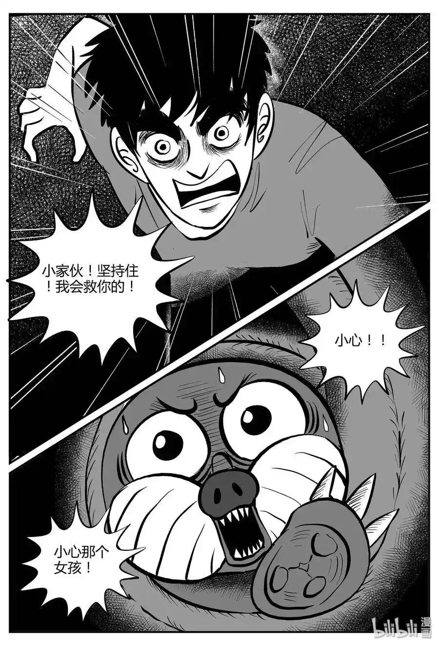 046 它5（3）9
