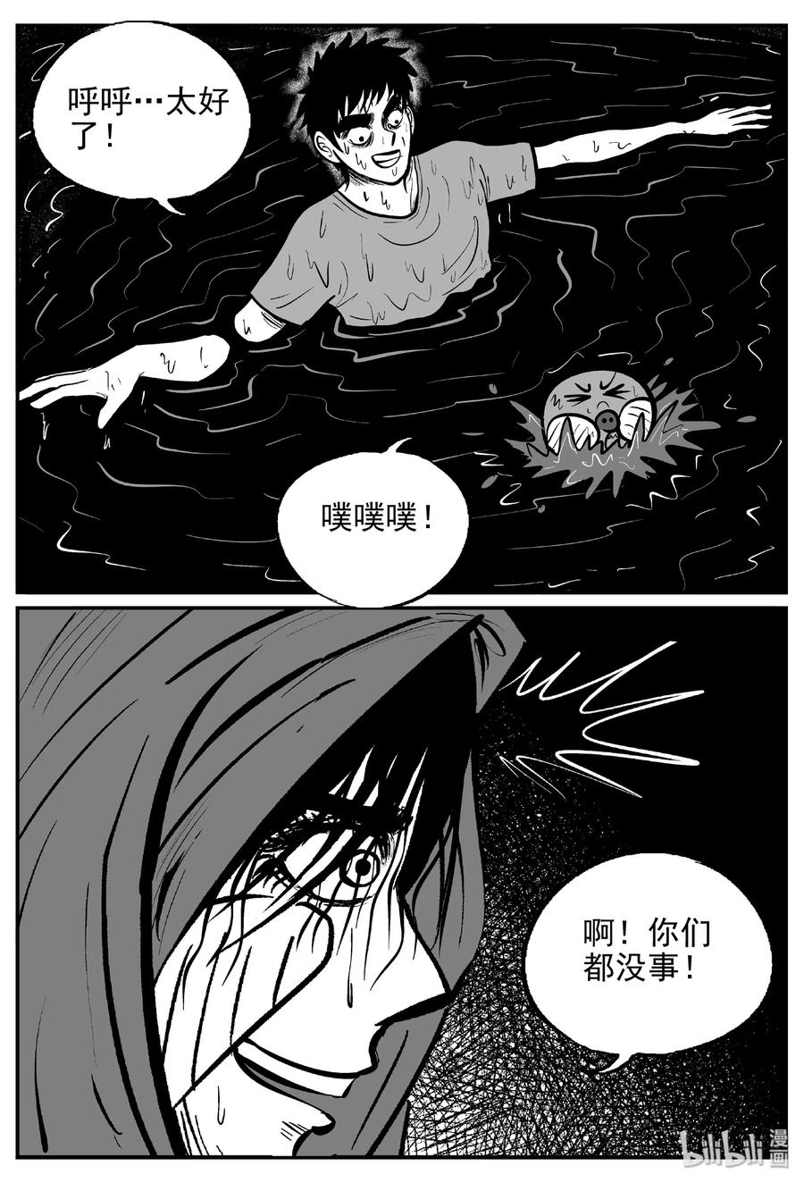 420 它5.5（3）23