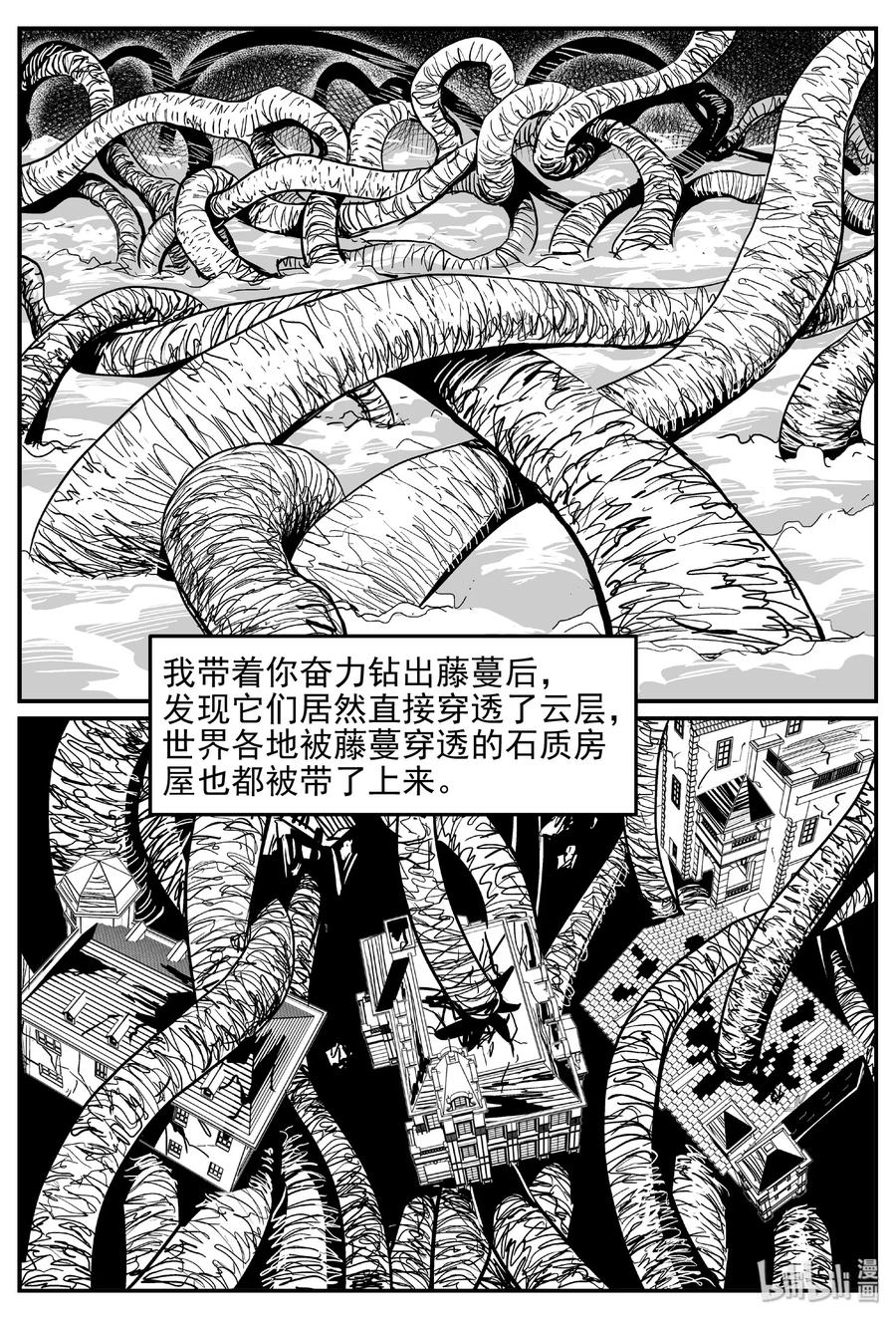 383 它：6（15）14