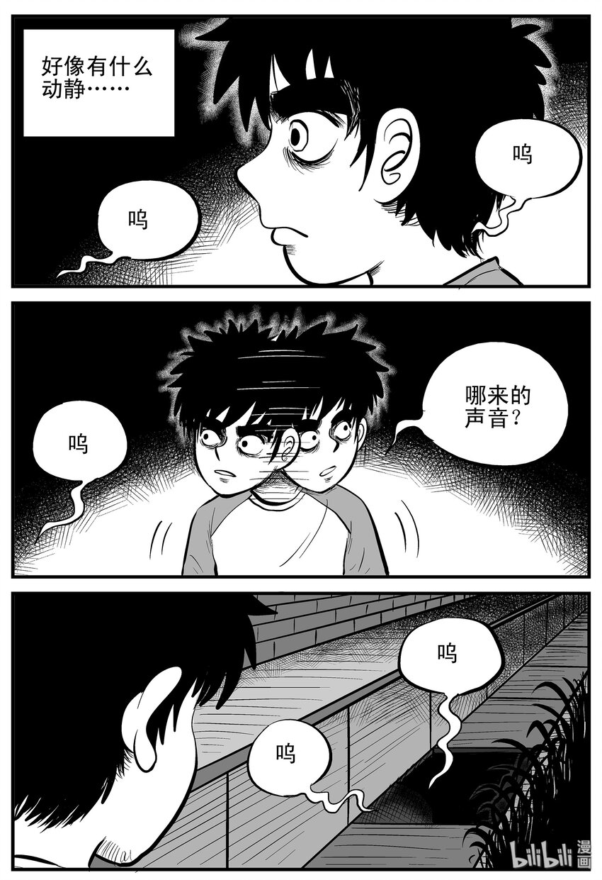 001 它1（1）6