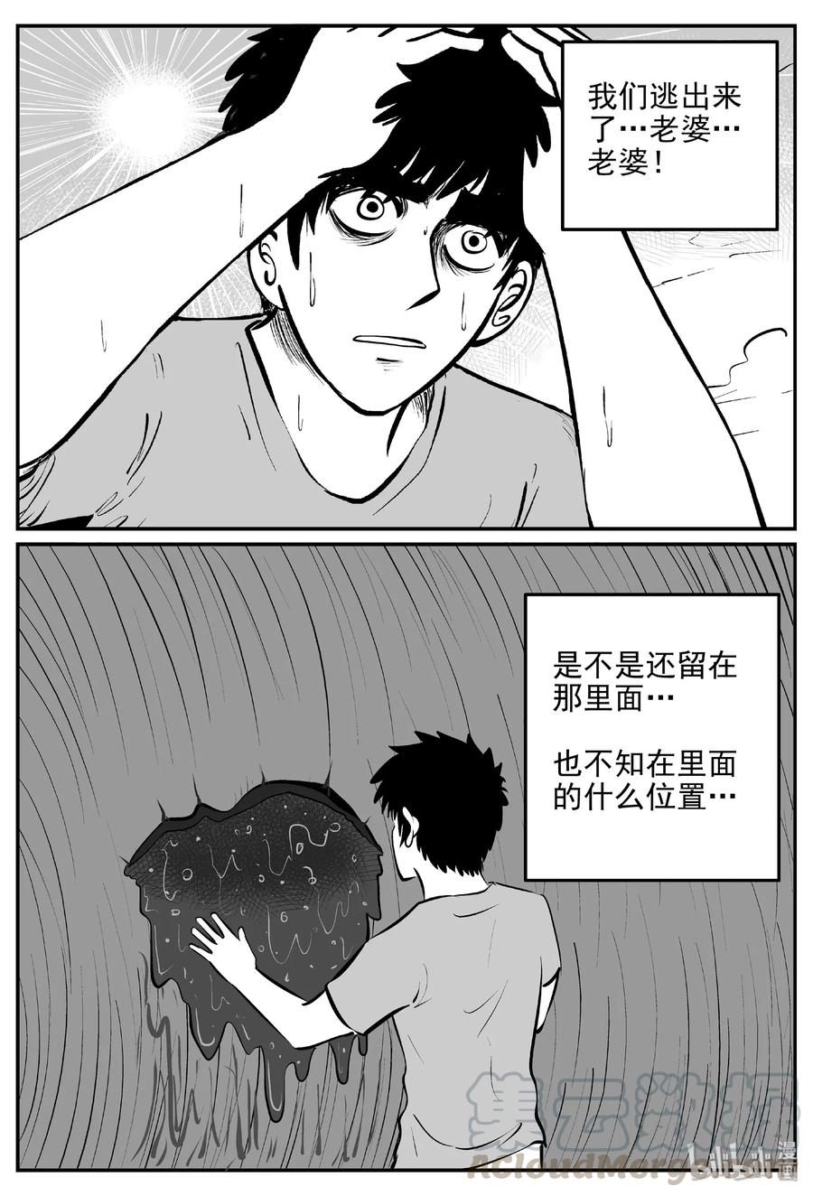 377 它：6（9）18