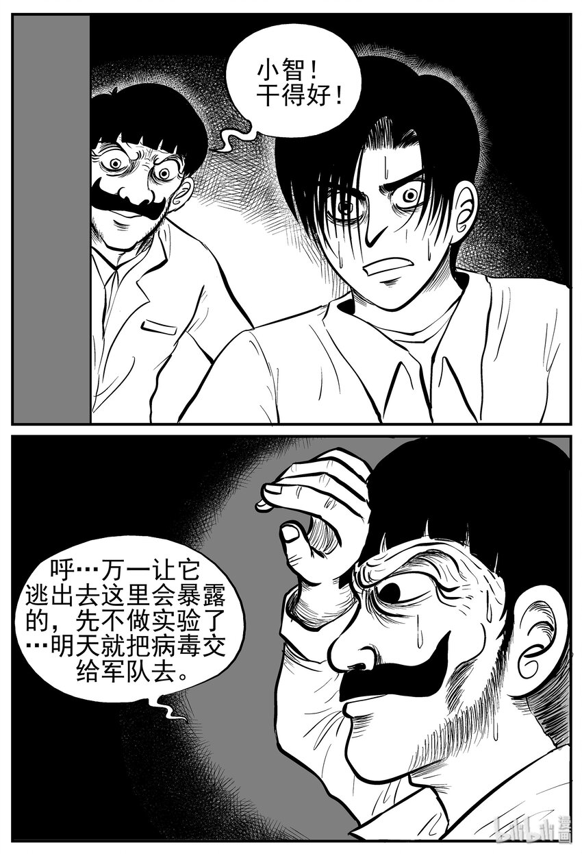 011 它3（3）5