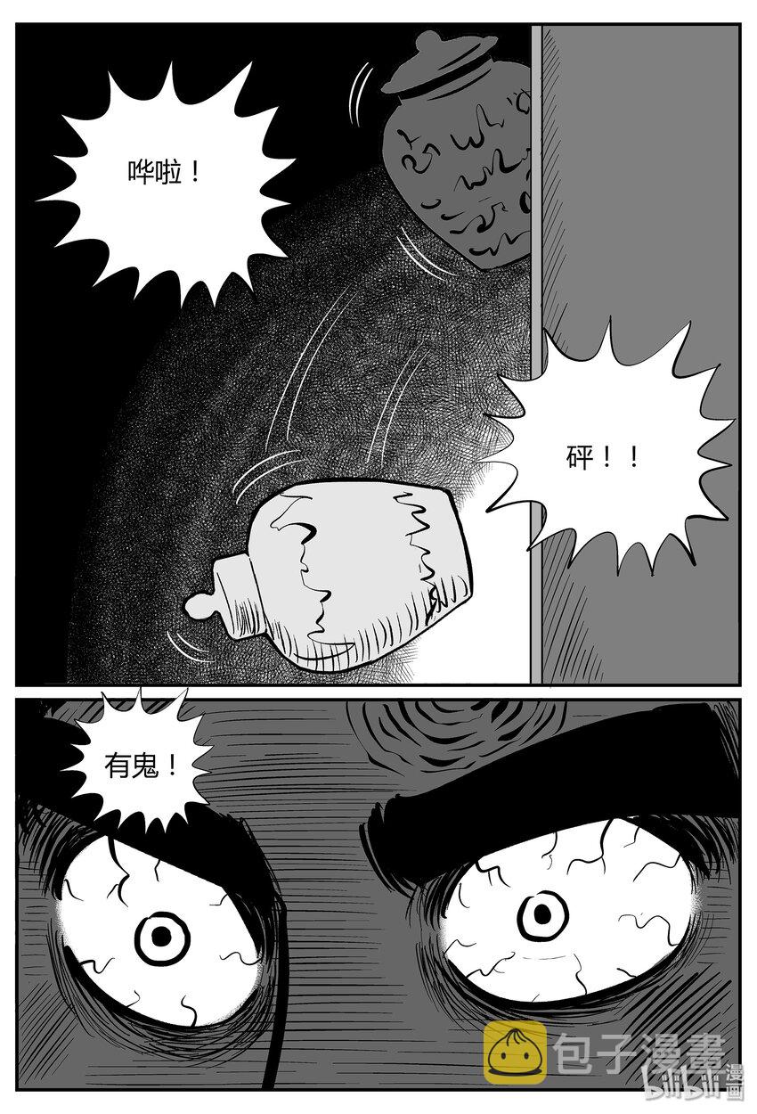 035 它：源（3）12