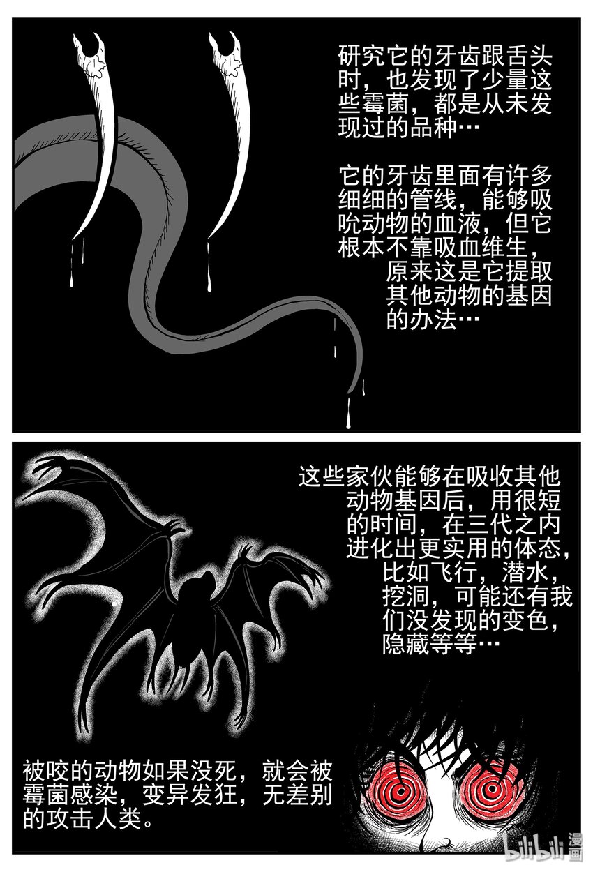 017 它4（1）6