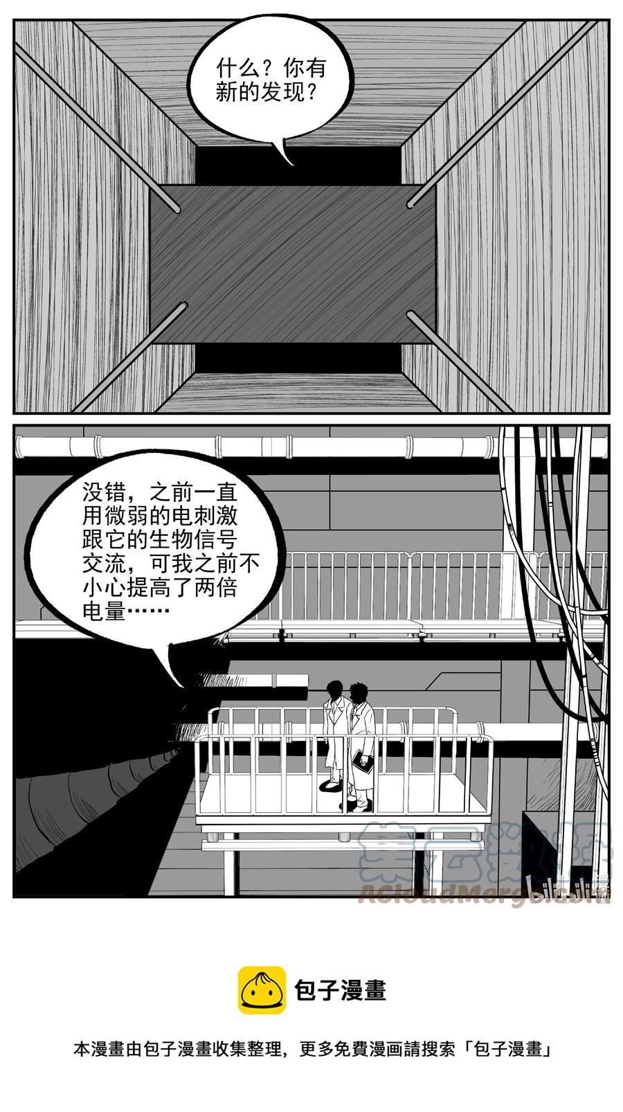690 不要回答16