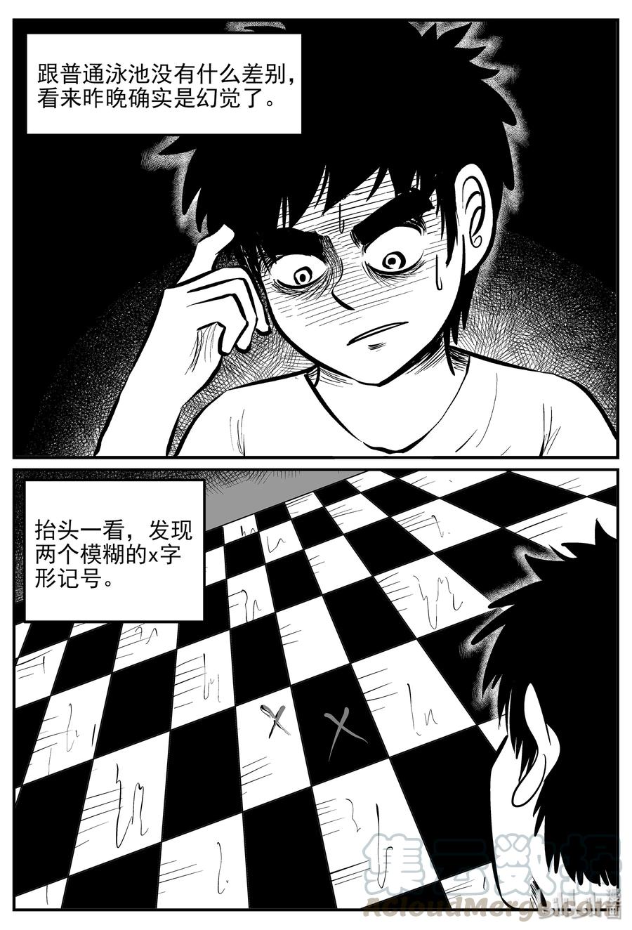 331 水底深处（3）15