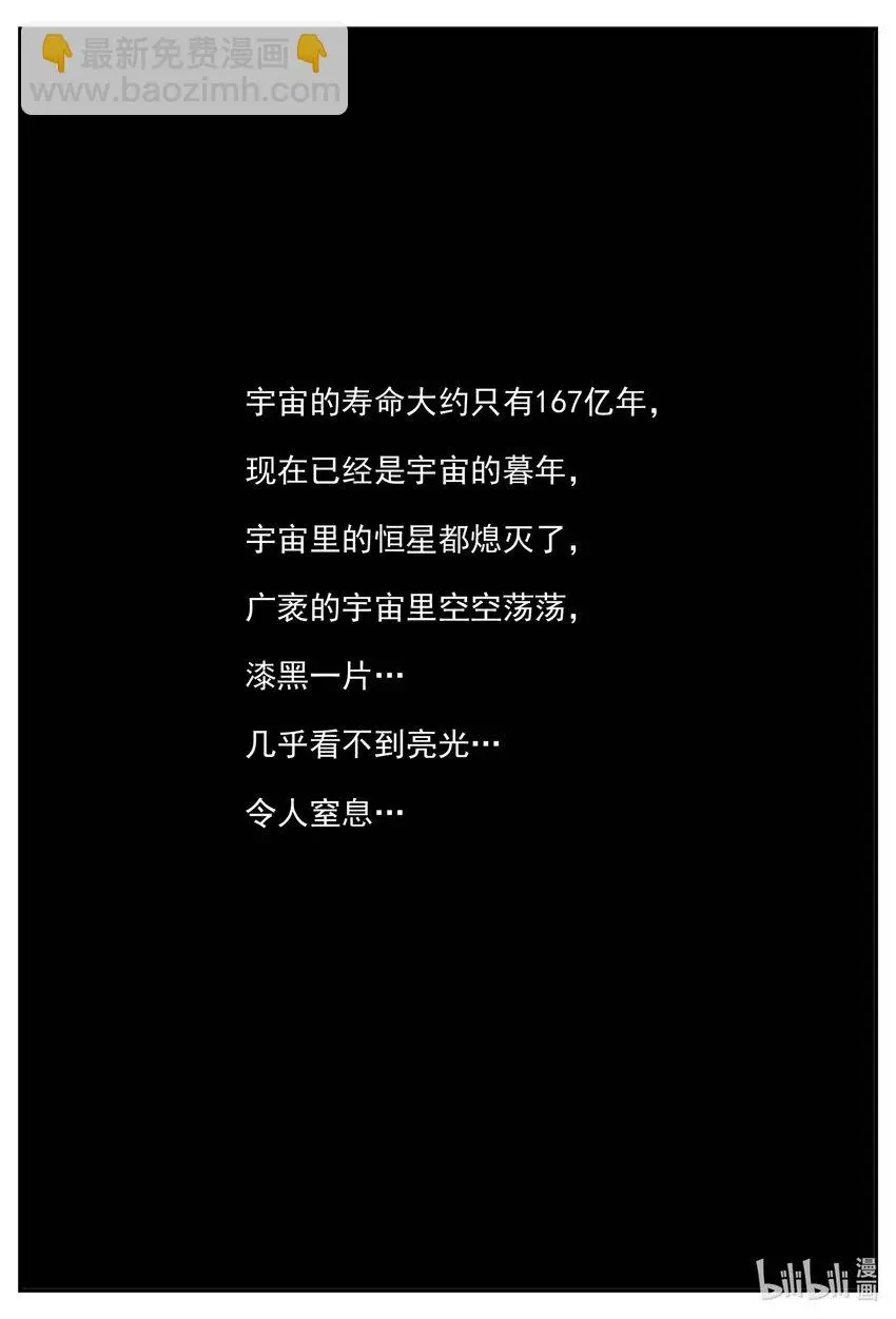 831 回归5