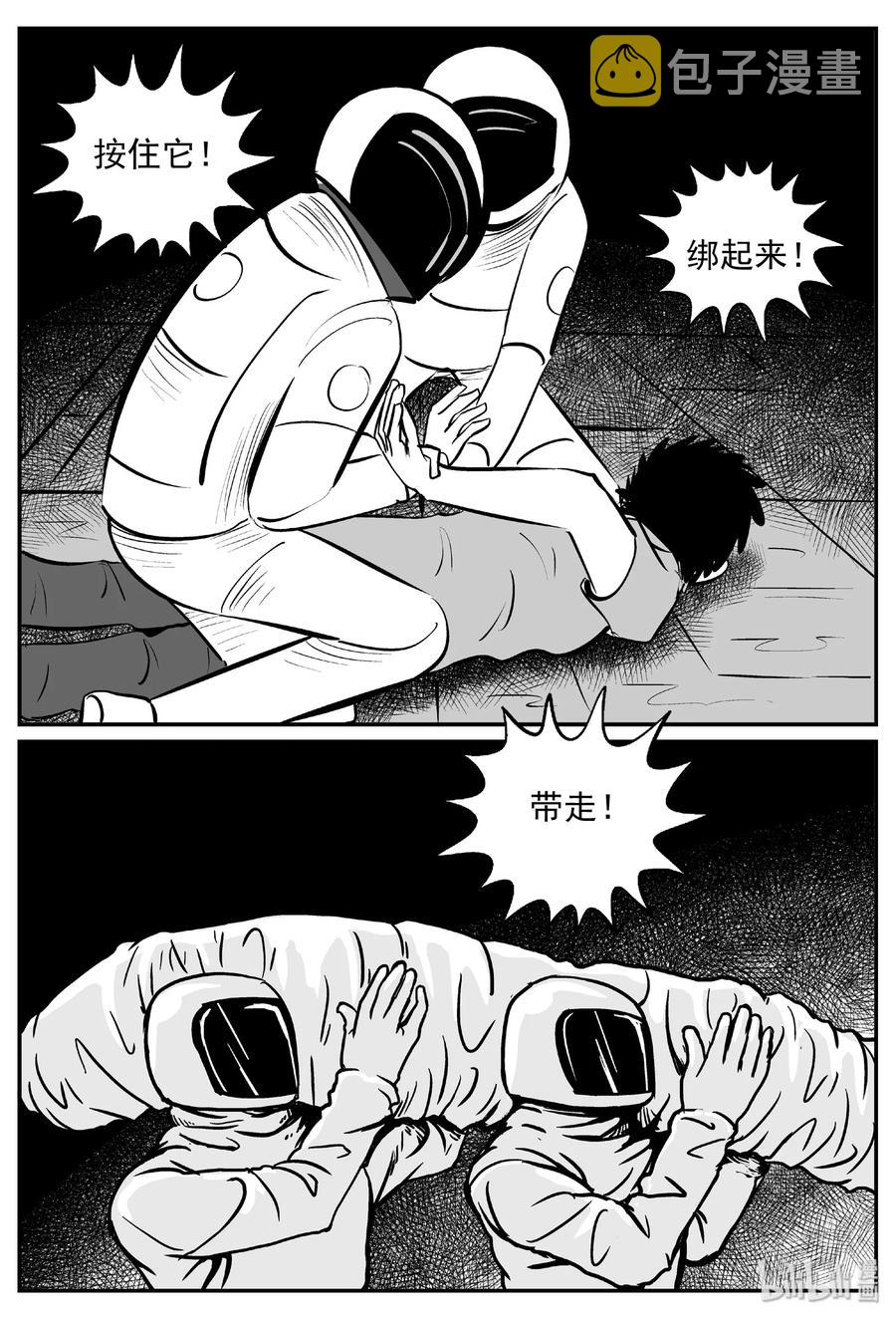 381 它：6（13）16