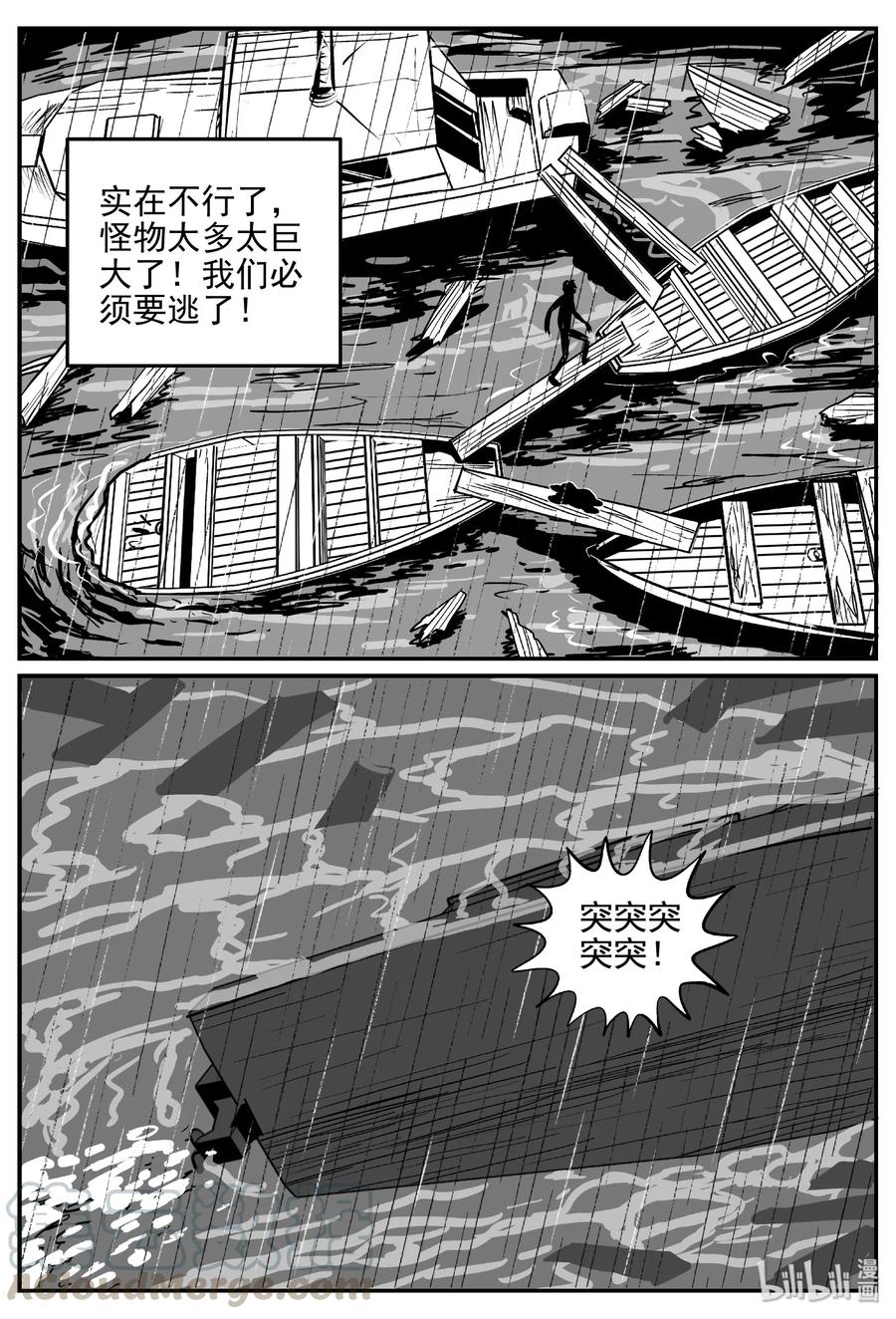 379 它：6（11）4
