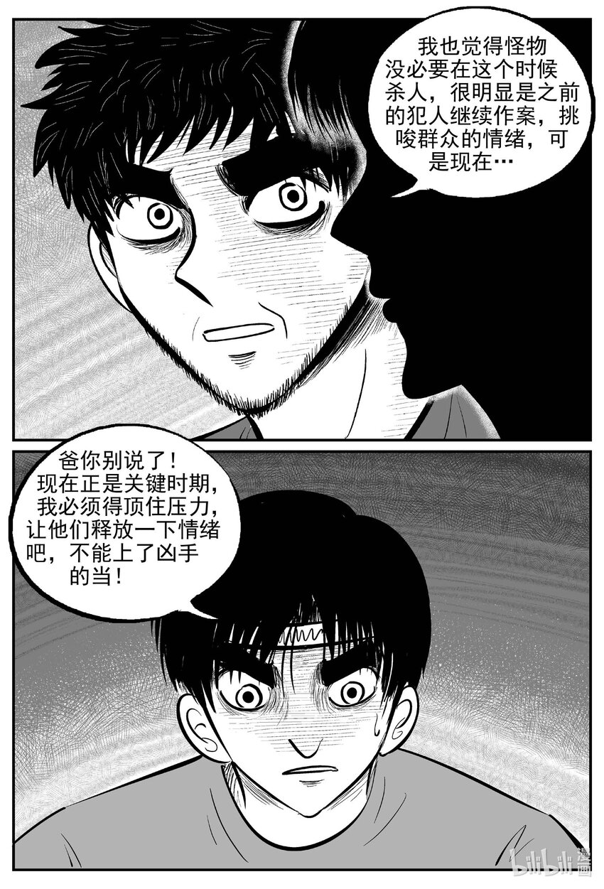 719 它89