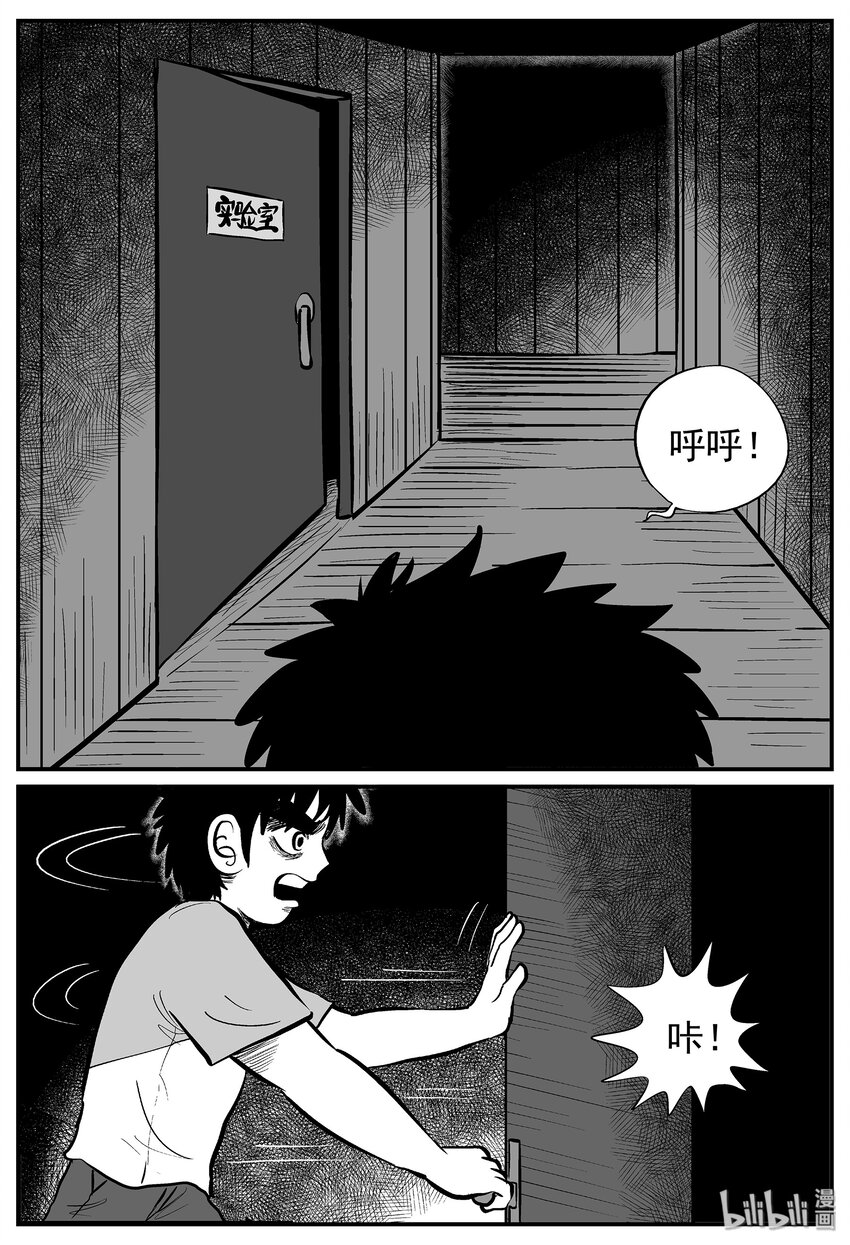 012 它3（4）9