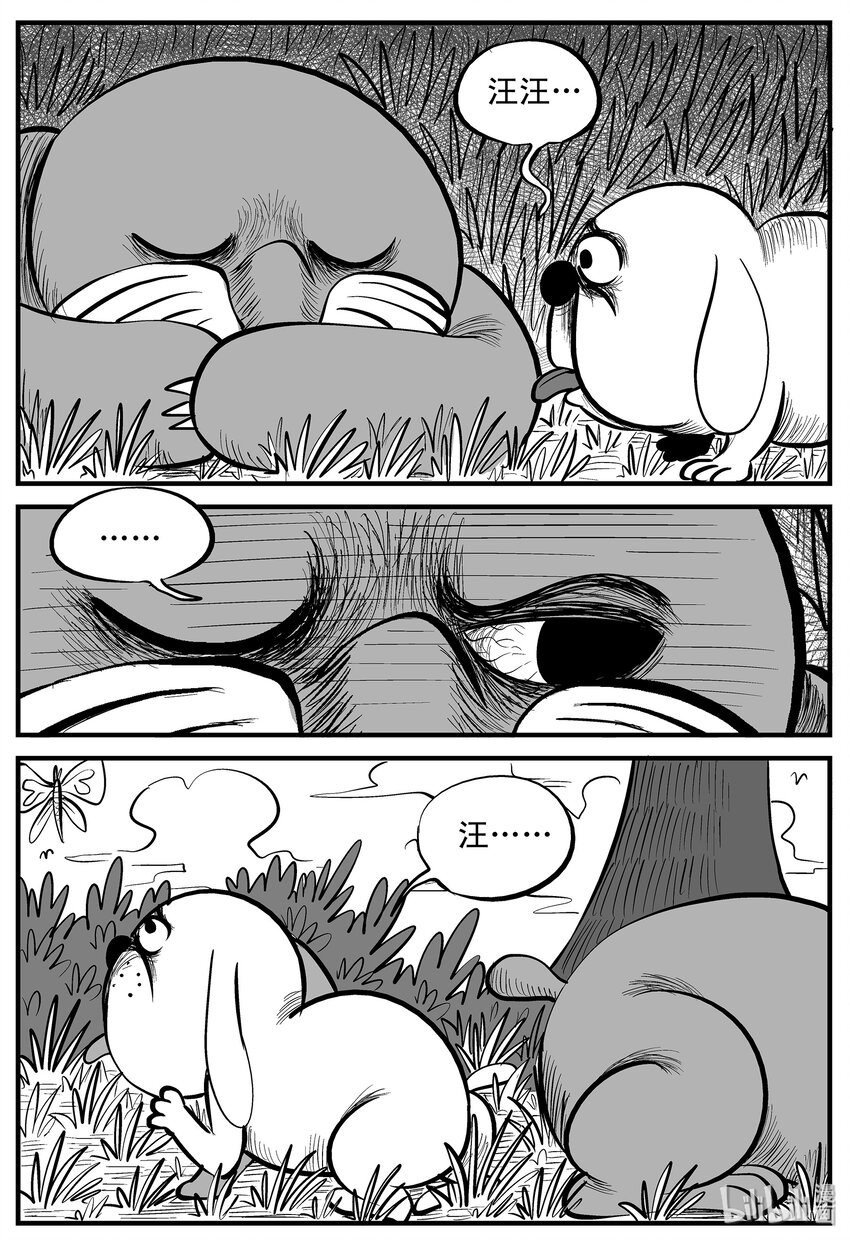 001 它1（1）21