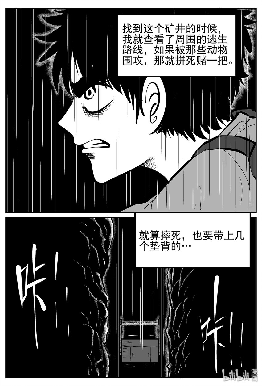 017 它4（1）18