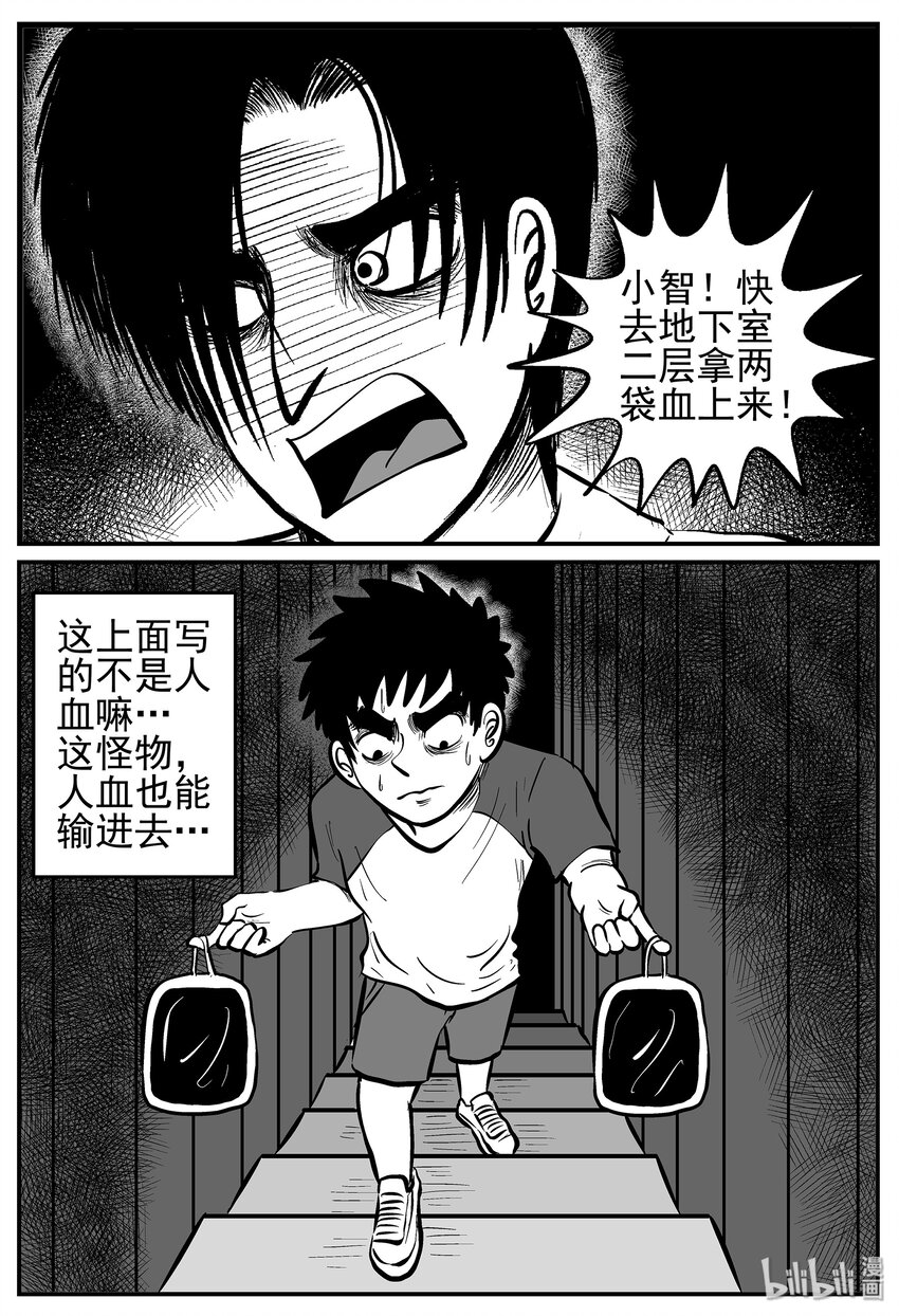 010 它3（2）15
