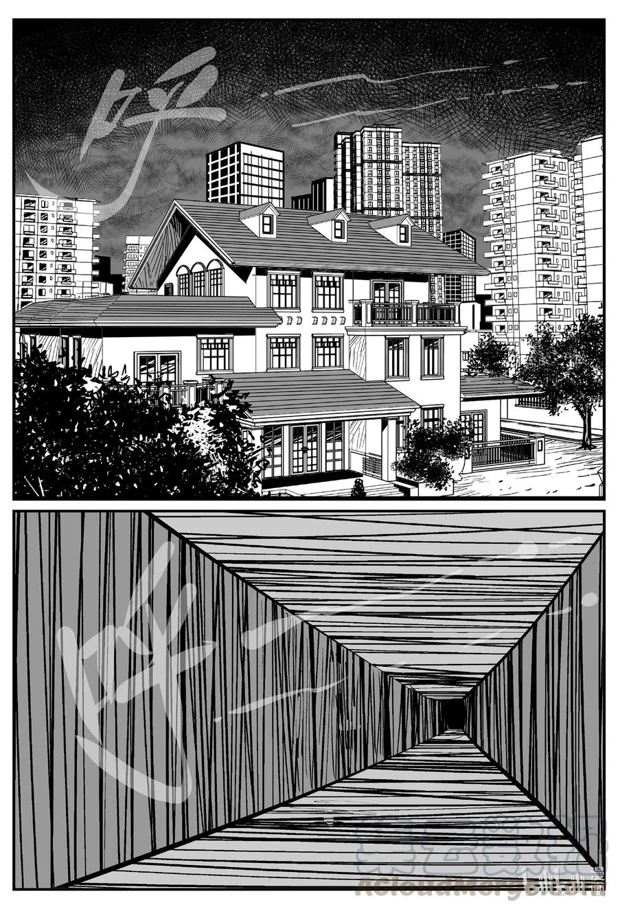 579 飞头蛮6