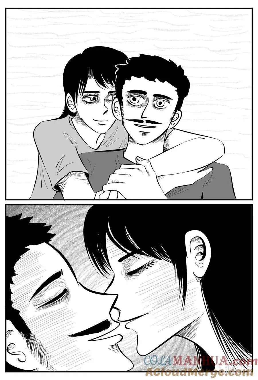 949 轮转寺之谜9