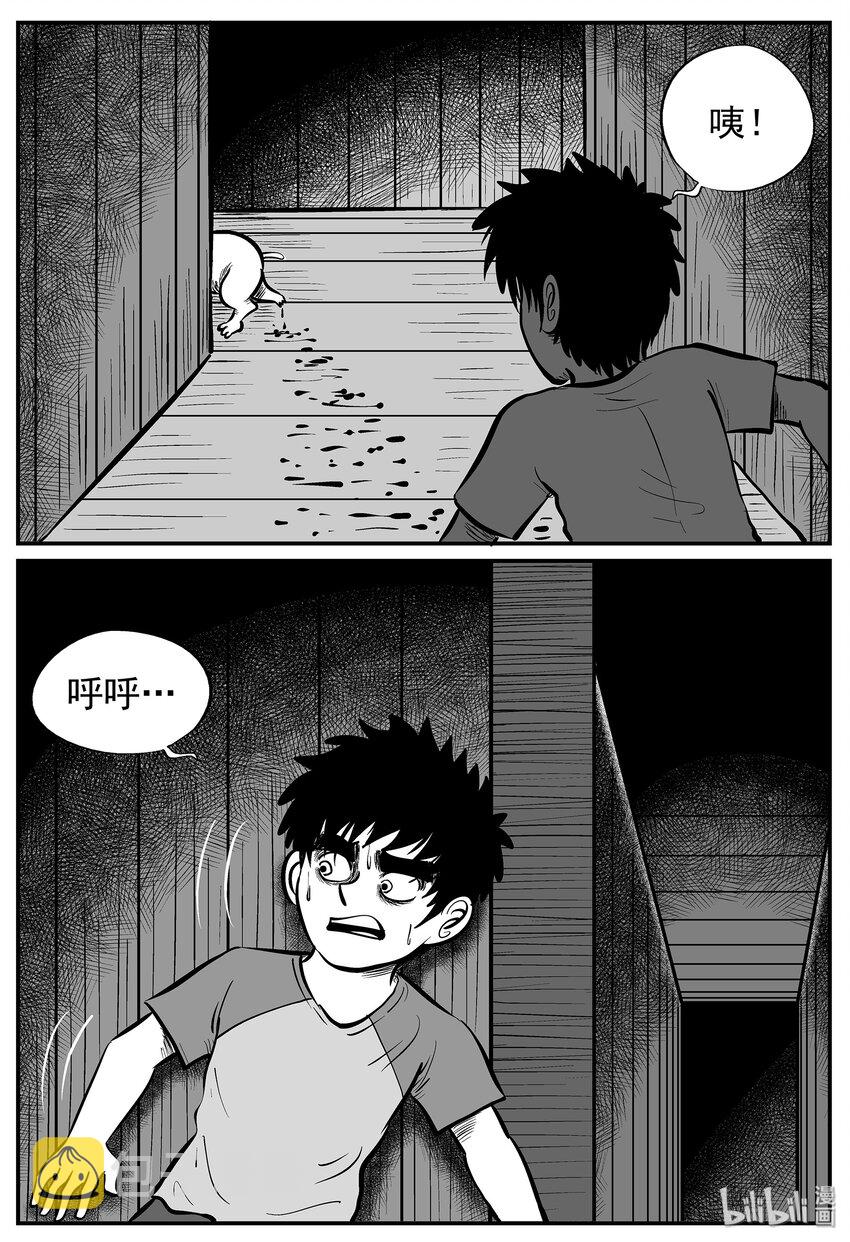 012 它3（4）8