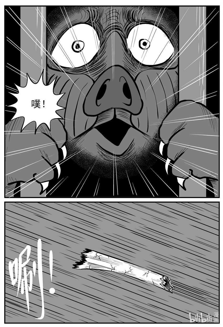 012 它3（4）3