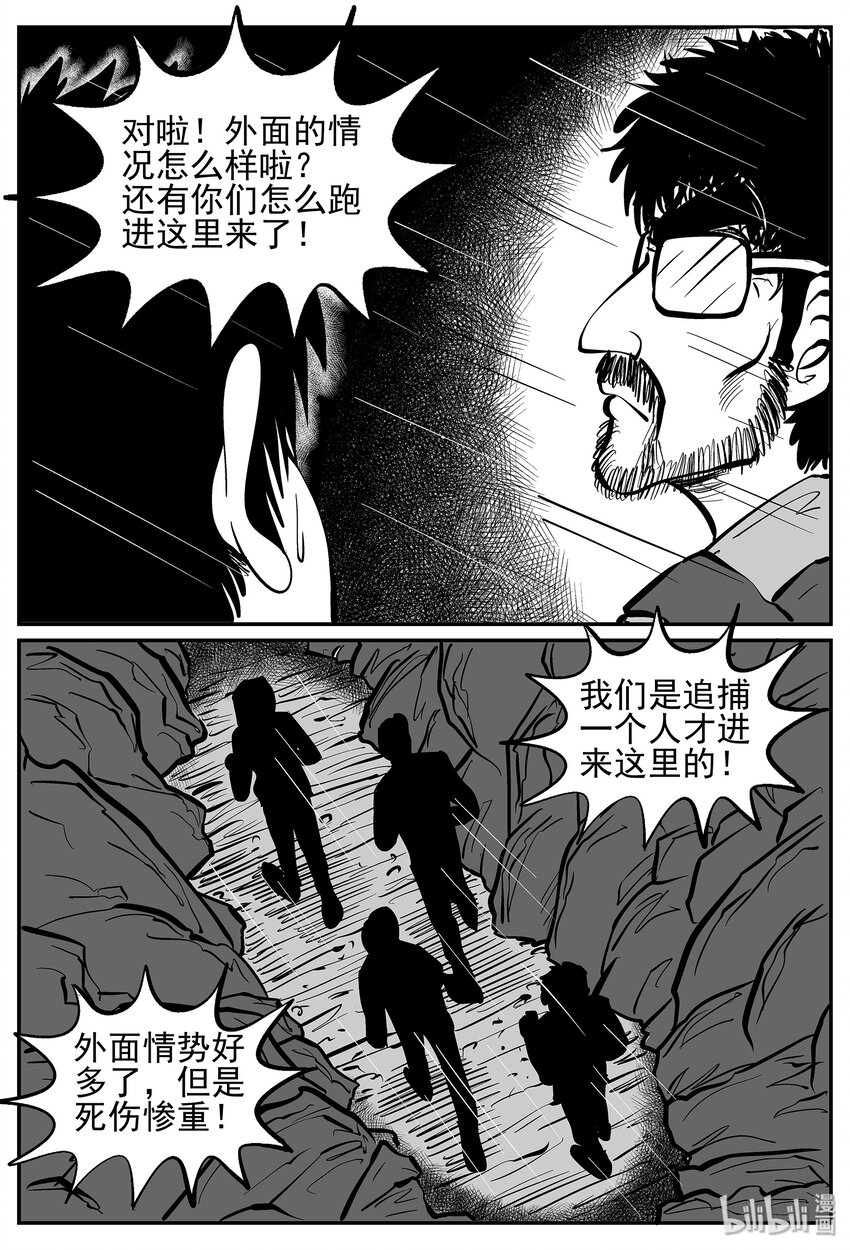 019 它4（3）15