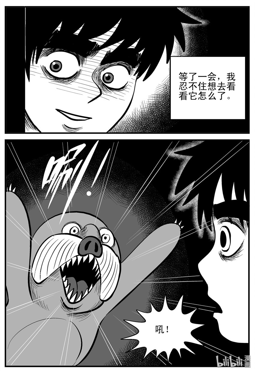 001 它1（1）15