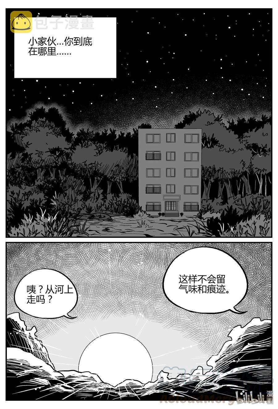 053 它5（10）12