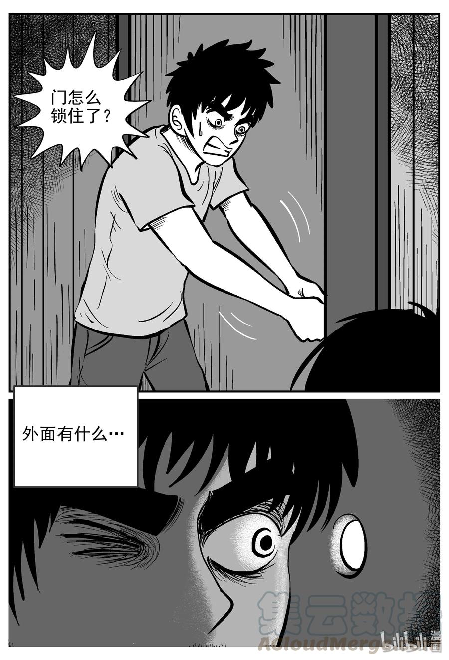 367 秦博士（4）6