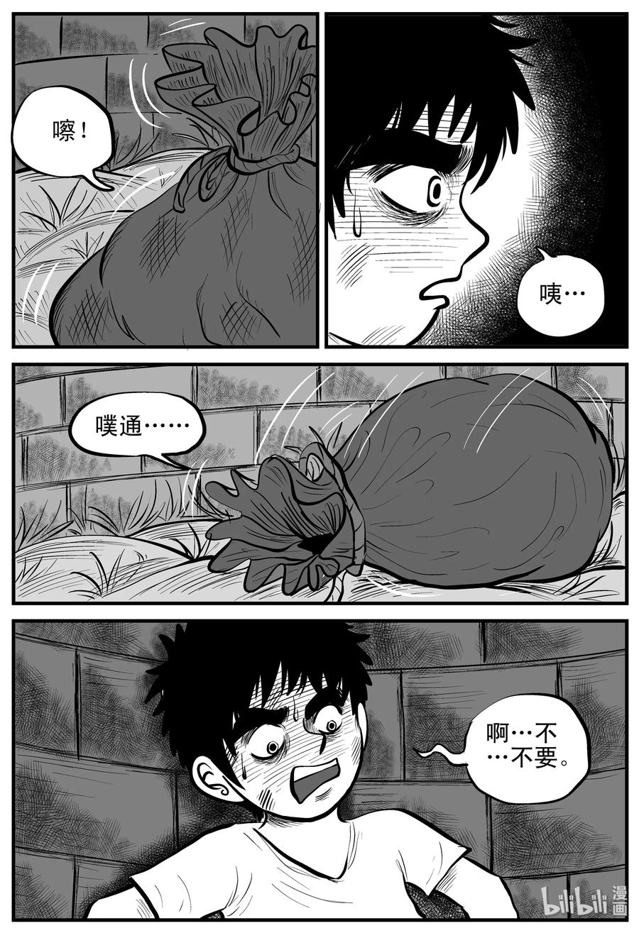 158 柜子里的娃娃16