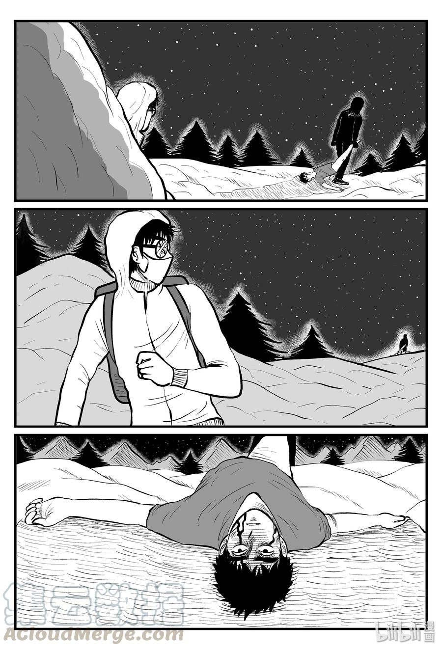104 血山（3）24