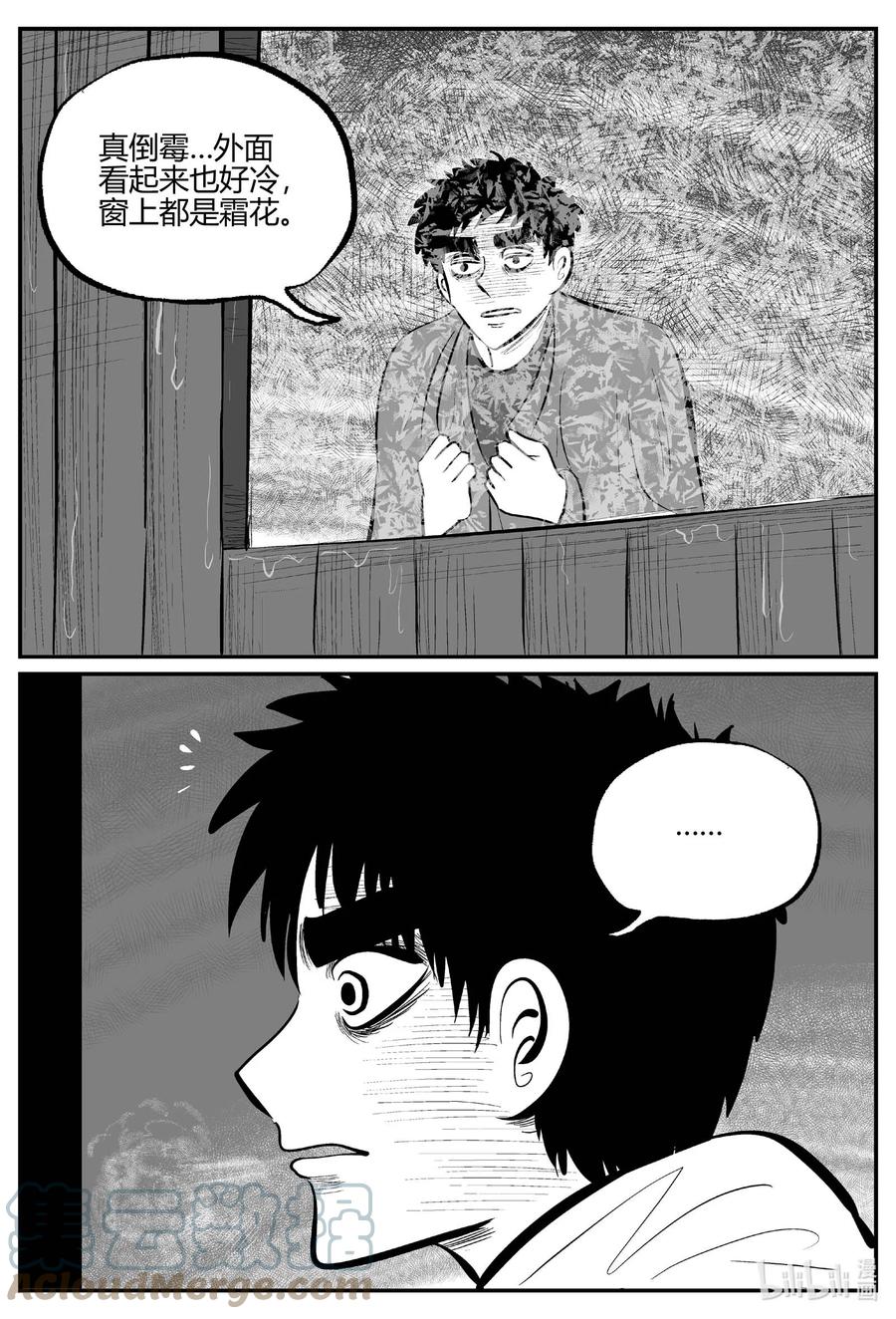 680 雪中小屋18
