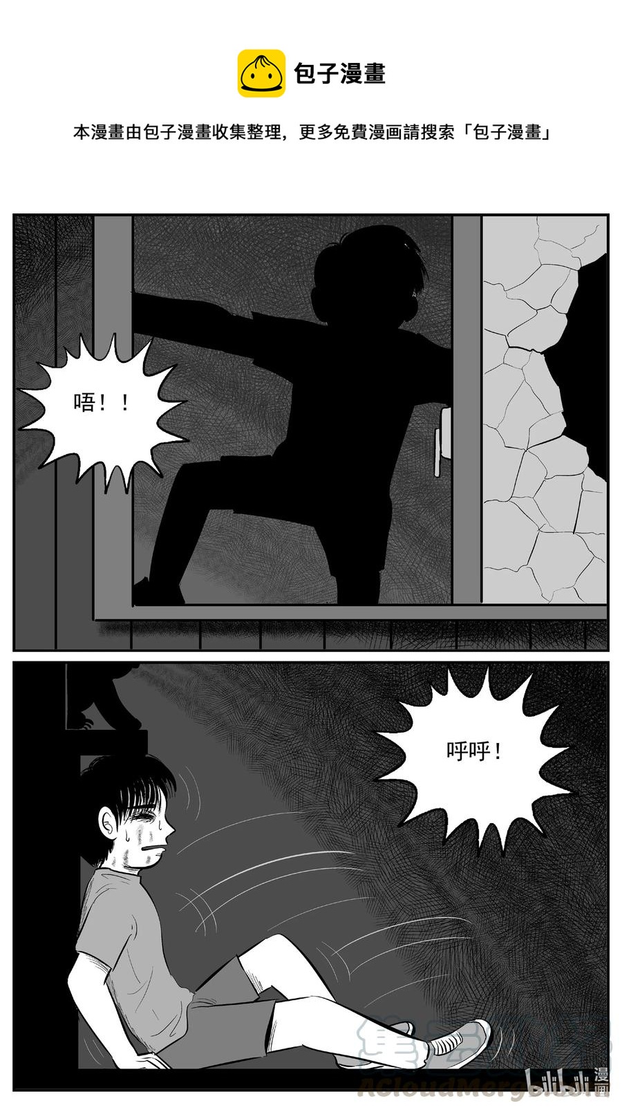 599 它1.56