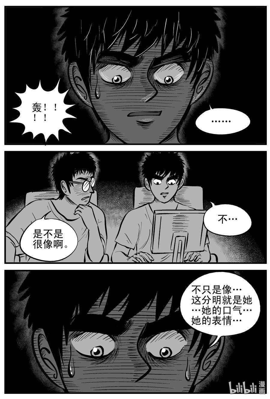 160 LOVE（2）5