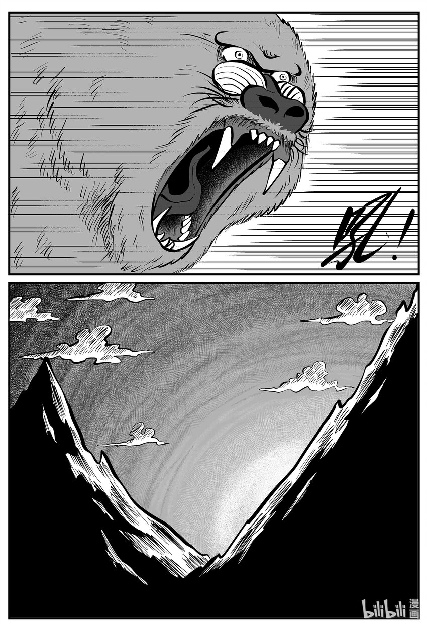 016 它0（3）16