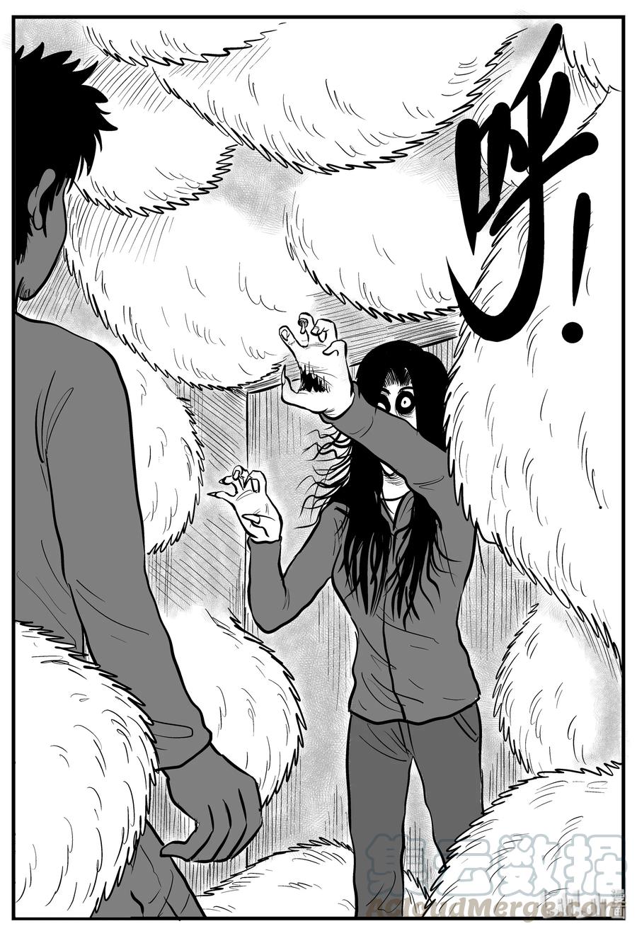 186 三人行（3）12