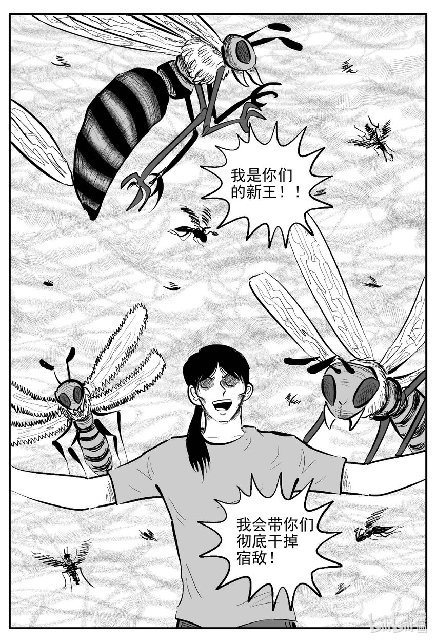 734 它86