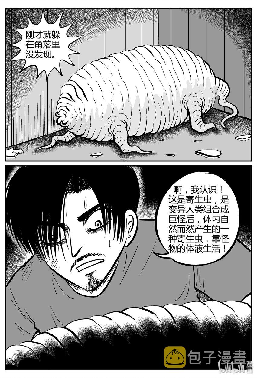 037 它：源（5）10