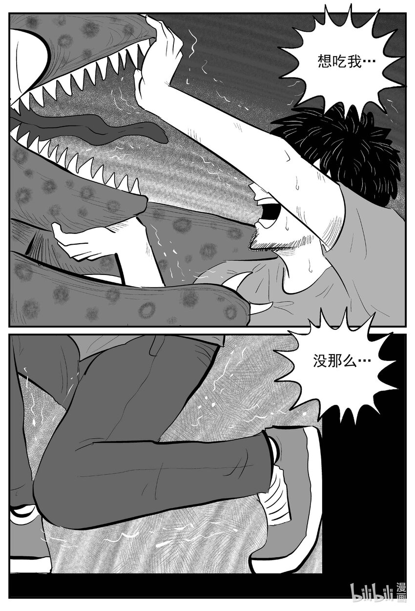 724 它816