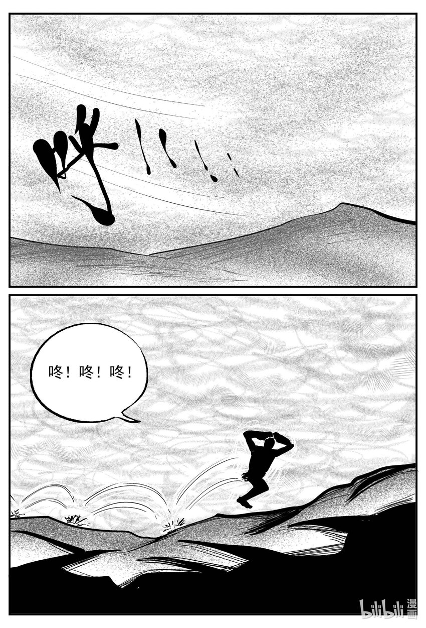 736 它89