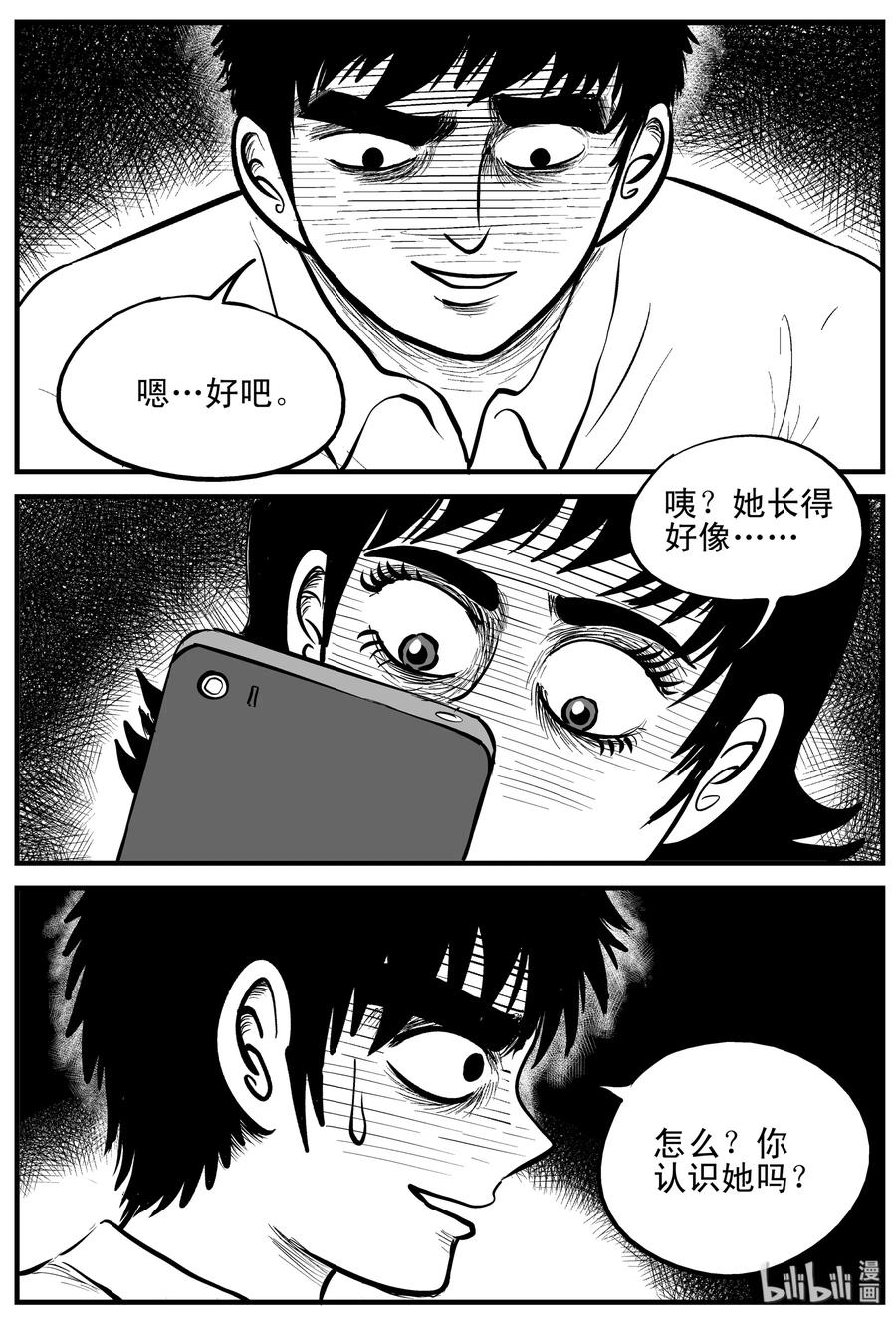 159 LOVE（1）14