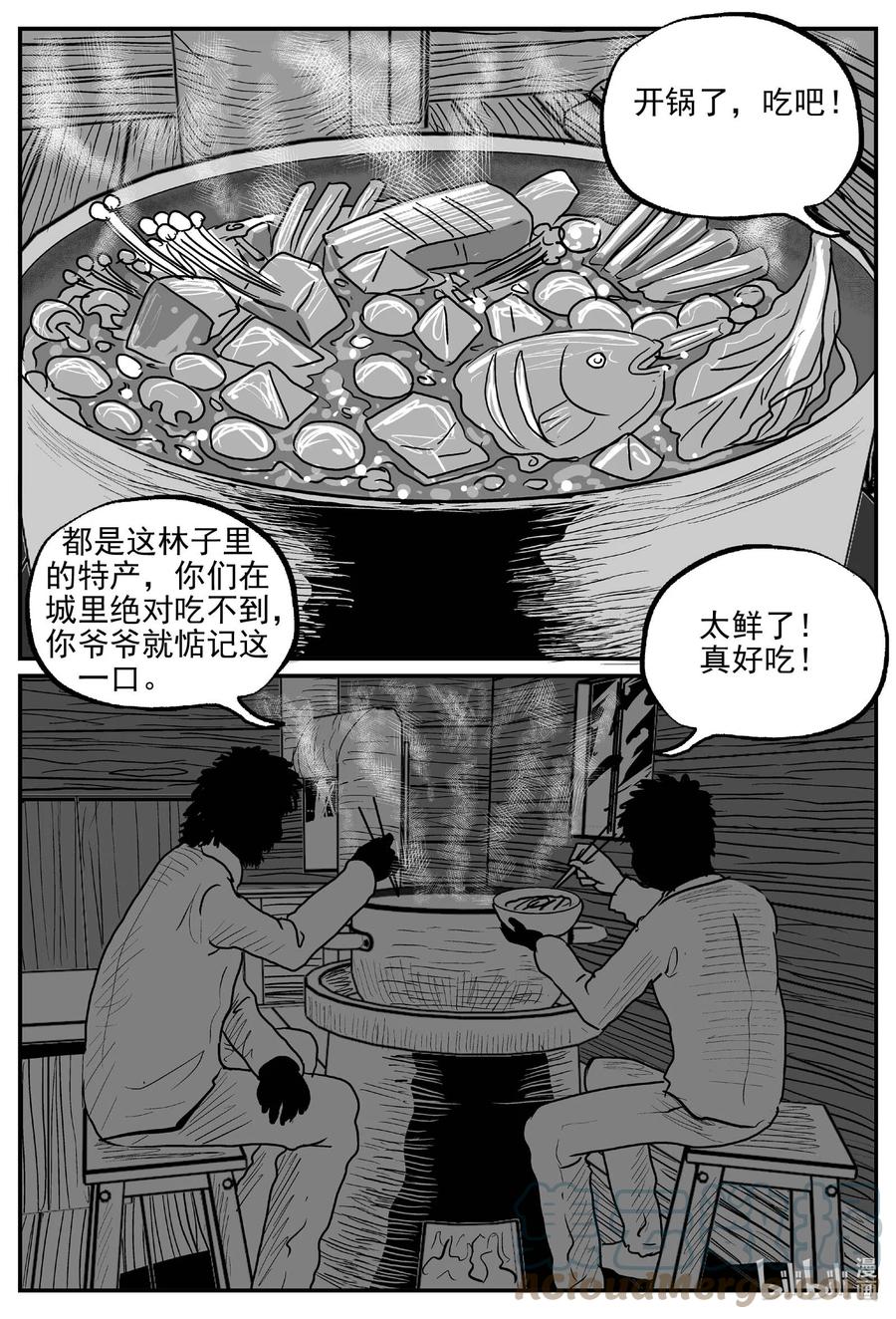 679 雪中小屋18