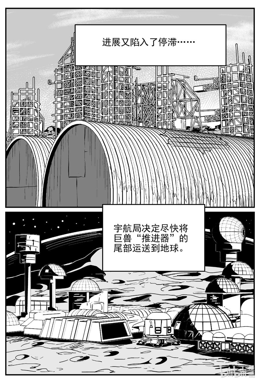692 不要回答15
