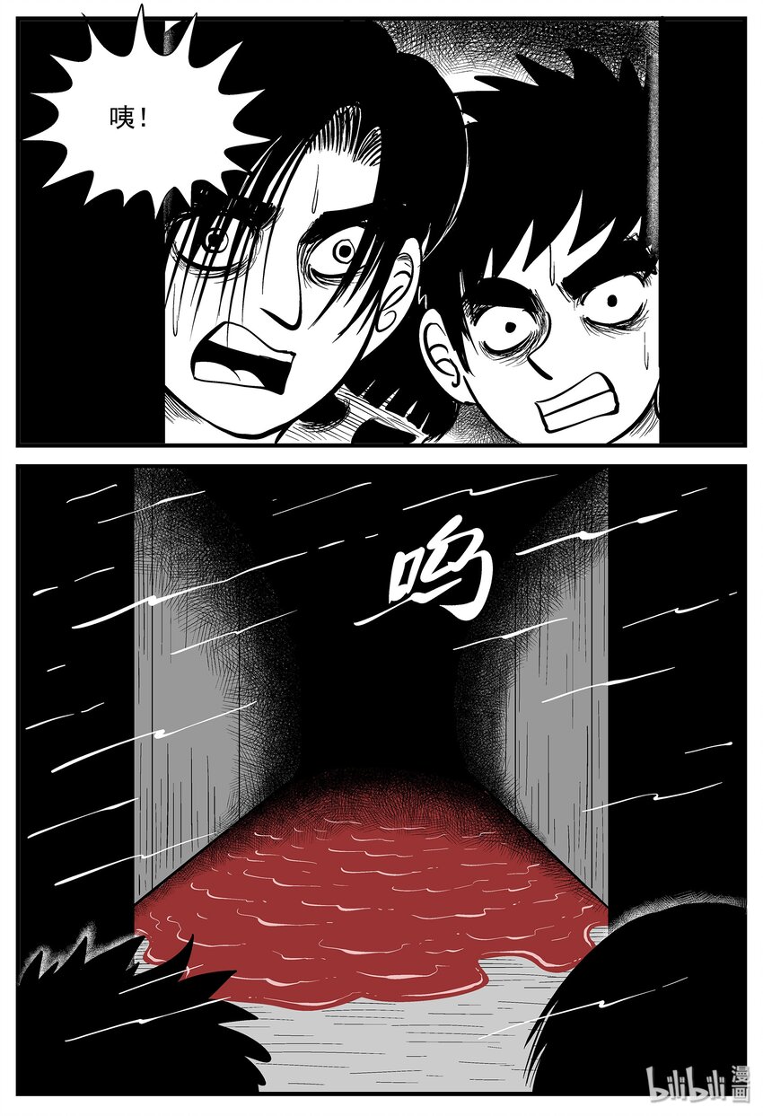 006 它2（2）25