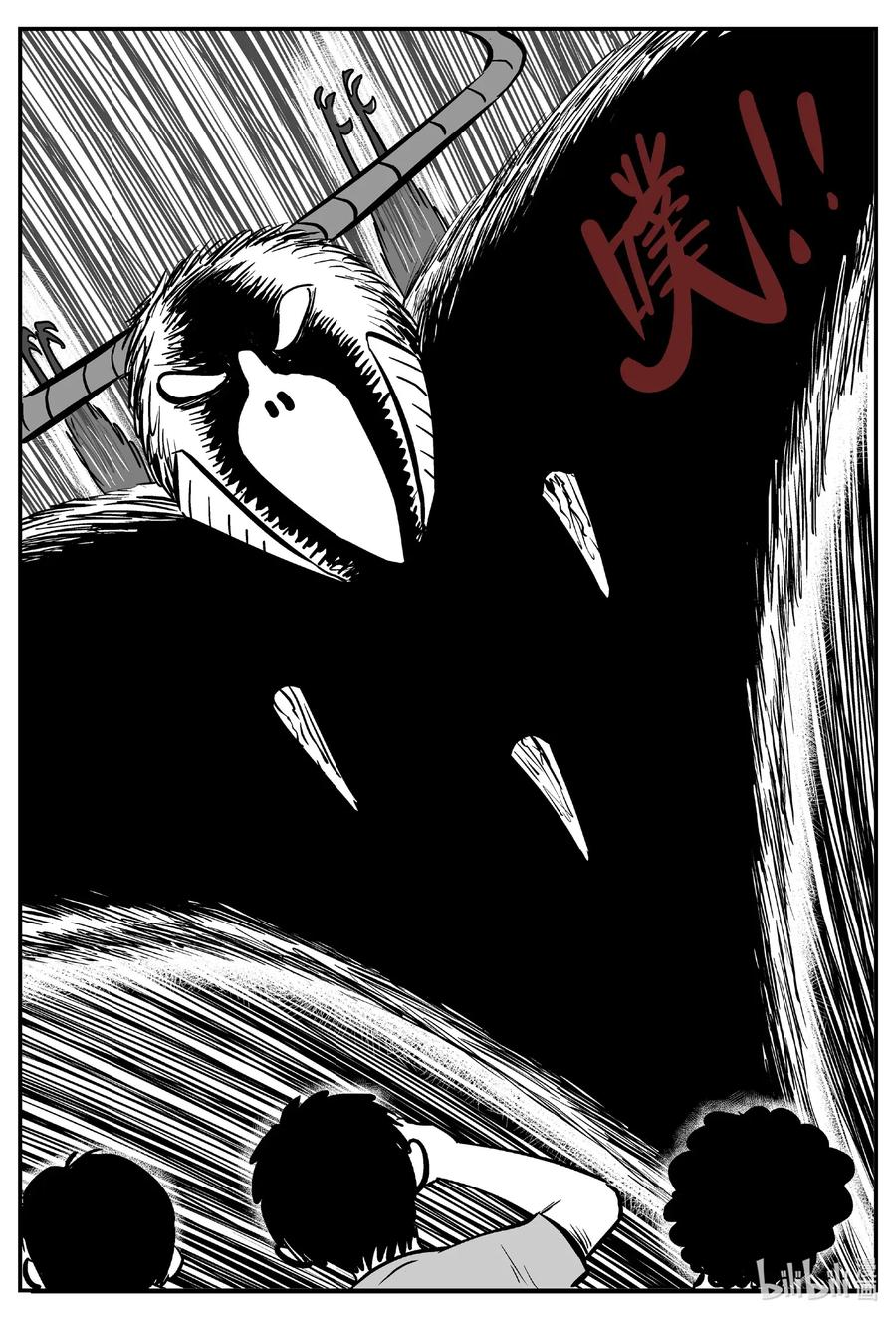498 它71