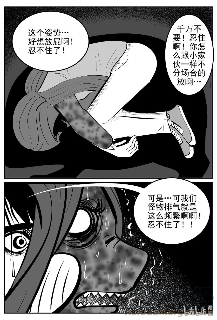 384 它：6（16）15
