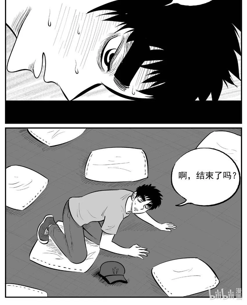 897 地上天国的魔音0
