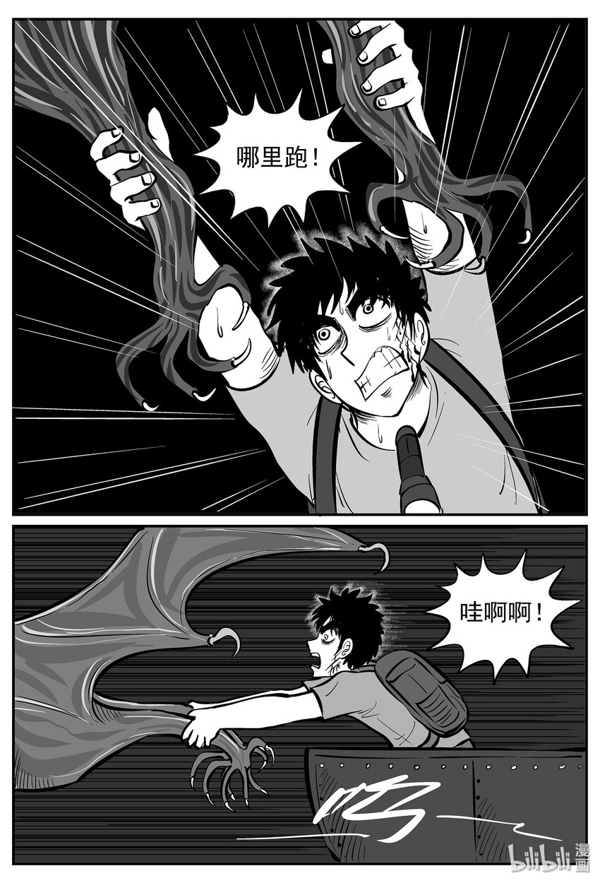 026 它4（10）18