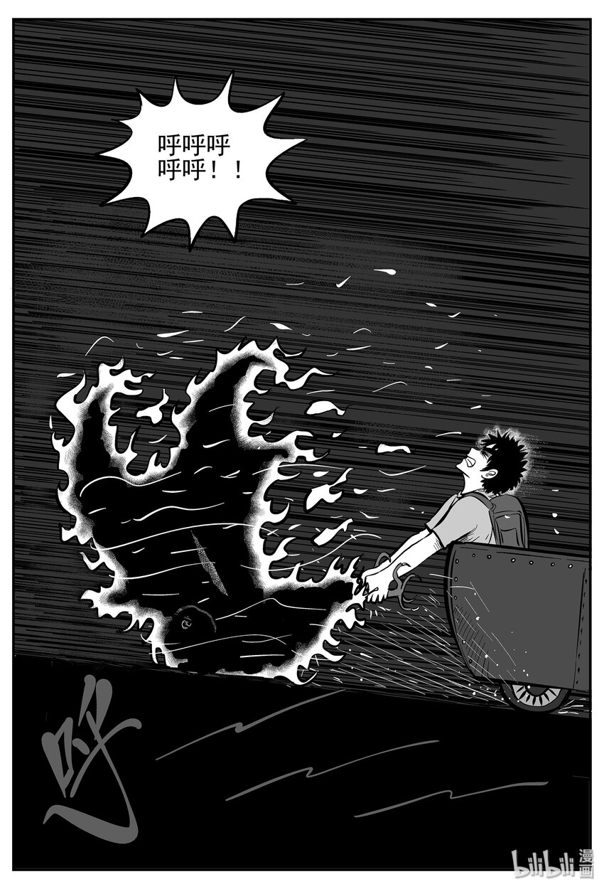 026 它4（10）21