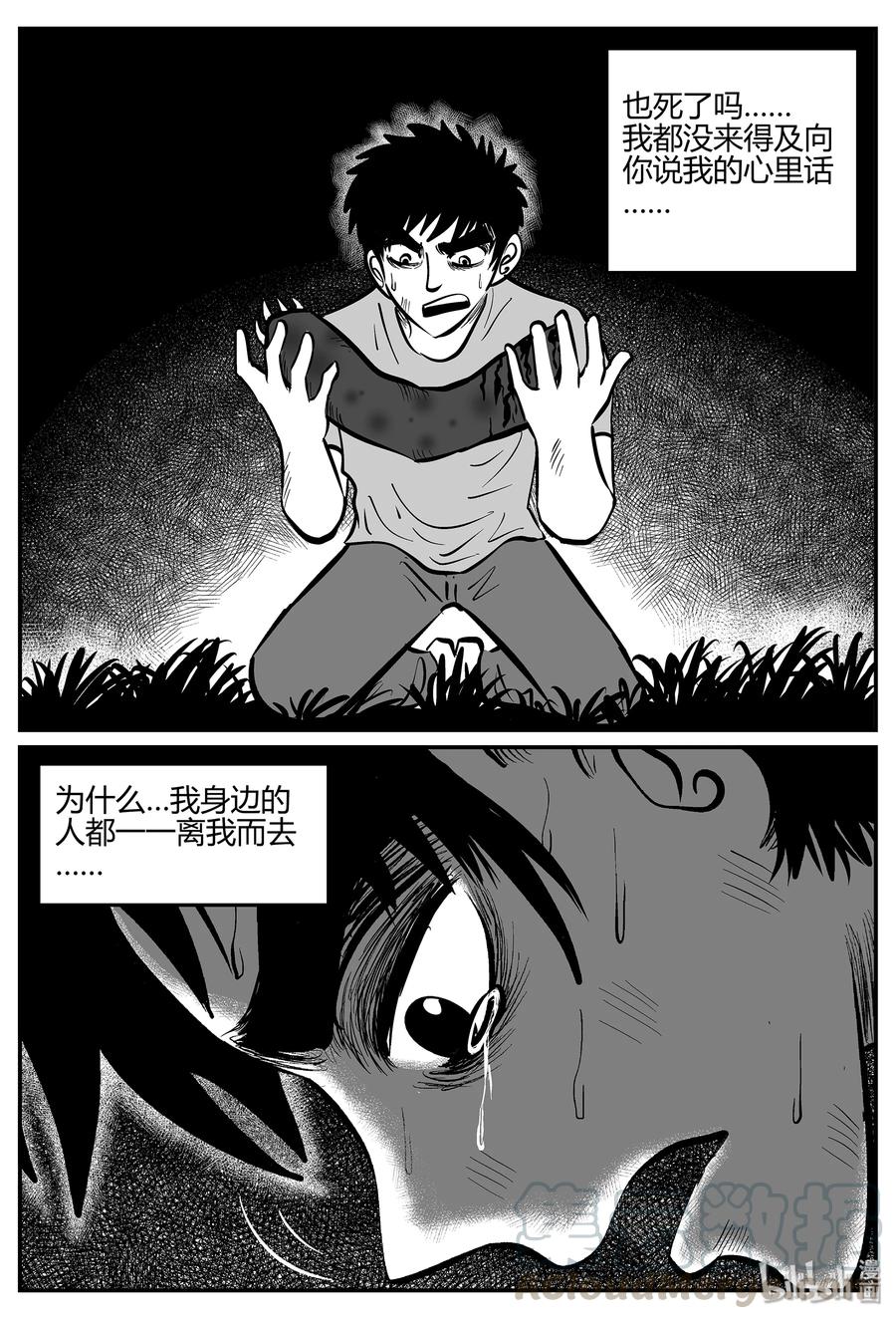 056 它5（13）18